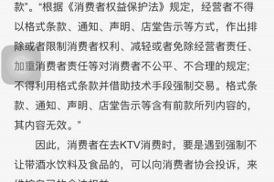 杭州富阳区永昌镇附近夜场招聘包厢陪唱,用什么招聘平台好