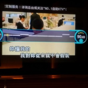 杭州富阳区新桐乡附近夜总会招聘包厢管家,领队直招没套路的