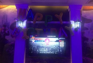 杭州富阳区洞桥镇附近ktv招聘包厢管家,一个月上几天班
