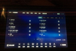 武汉物业招聘文案（武汉物业人才招募启事）