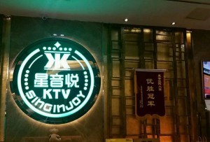 便利店招聘文案简短大气（诚聘英才：便捷店铺诚邀您的加入）