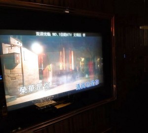 杭州桐庐县桐君街道附近夜场招聘包厢管家,(不压工资待遇好的)