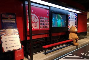 杭州拱墅区潮鸣街道附近夜总会招聘现场DJ,怎么面试