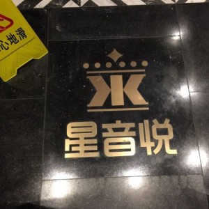 杭州临安区潜川镇附近酒吧招聘酒水促销员,接受新人的