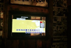 杭州萧山区宁围街道附近夜场招聘包厢陪唱,招聘信息靠谱吗？