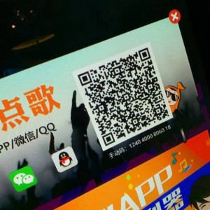 杭州给小费多的酒吧ktv招聘包厢陪唱,安排住宿吗