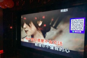 复式装修公司招聘文案（打造梦想空间，诚邀装修设计团队加盟）