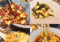 上海门板喷粉行业招聘网站推荐