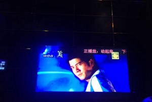杭州富阳区常安镇附近夜总会招聘包厢气氛租,领班直聘的