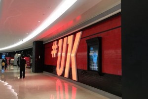 上海宝山区罗店镇附近ktv招聘现场DJ,(不收入职费,直接入职的)