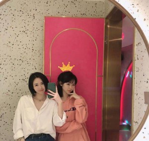 杭州上城区凯旋街道附近夜场招聘包厢管家,工作好做吗？