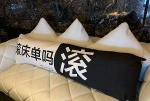 杭州富阳区渔山乡附近ktv招聘现场DJ,招聘电话多少