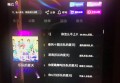 网球招聘文案范文大全（网球领域人才招募文案精选集）