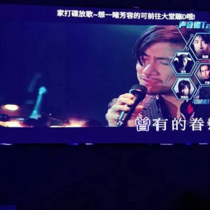 杭州余杭区五常街道附近夜场招聘包厢管家,工资是怎么发放的