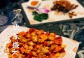 育儿园园长招聘文案（诚邀幼教精英加盟：育儿园领航者招募启事）