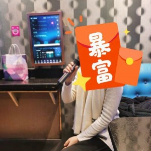 杭州富阳区永昌镇附近ktv招聘现场DJ,招聘微信多少