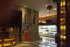 杭州知名的夜总会ktv招聘酒水促销员,上班工作轻松吗_
