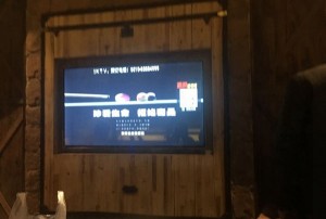 杭州桐庐县城南街道附近夜总会招聘包厢服务员,(好上班的不挑人)