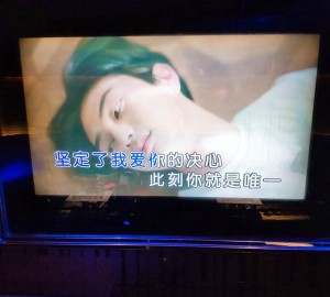 杭州生意好的夜场ktv招聘商务礼仪,90后上可以做夜场招聘_
