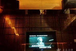 杭州西湖区翠苑街道附近酒吧招聘商务礼仪,是当天上班当天发薪吗？