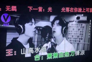上海金山区朱泾镇附近酒吧招聘商务接待,可以兼全职