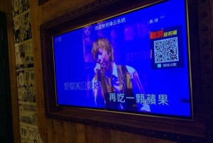 杭州临平区乔司街道附近酒吧招聘包厢气氛租,接受新人的