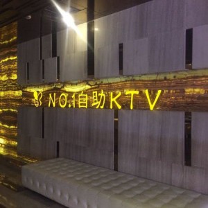 招聘文案1名（招聘启事：诚邀1名优秀人才加入我们的团队）