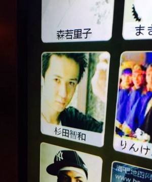 上海浦东新区东明路街道附近酒吧招聘包厢陪唱,交五险一金吗？
