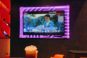上海日薪高的夜场招聘包厢气氛组,应聘有哪些要求