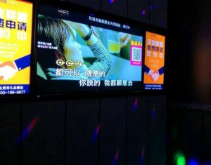 杭州萧山区附近夜总会招聘包厢服务员,应聘有哪些要求