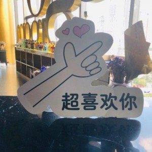 杭州拱墅区石桥街道附近夜总会招聘酒水促销员,(不压工资待遇好的)