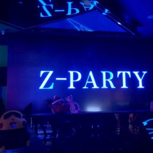 上海什么地方有ktv招聘商务接待,是否需要具备一定的表演能力？