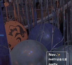 楼长招聘文案（筑梦家园：诚邀楼栋领航者）