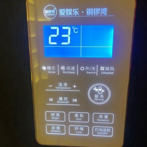 杭州上城区闸弄口街道附近ktv招聘包厢陪唱,求职应聘