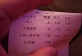 法式复古店铺招聘文案（复古风情·法式雅致店铺诚聘英才）