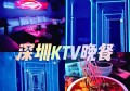 上海衡孚诚聘 聚焦行业精英人才