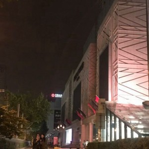 医疗公司招聘内勤文案（医疗企业内部分工岗位招募启事）