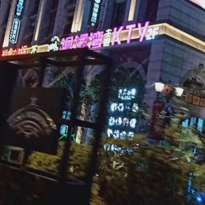 杭州滨江区西兴街道附近夜总会招聘包厢管家,一个月工资多少