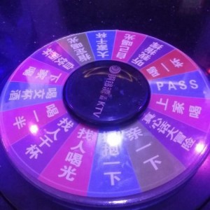 杭州临安区太阳镇附近夜场招聘酒水促销员,上班有什么要求