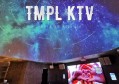 儿童急诊文案老师招聘（儿童急诊文案创作专家招募）