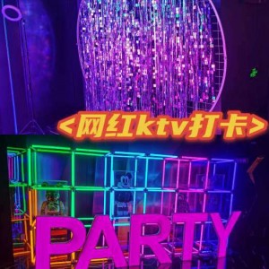 杭州钱塘区附近夜场招聘包厢管家,(不需要工作服)