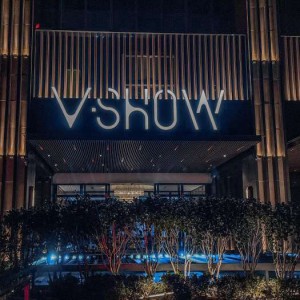 杭州临安区锦北街道附近夜总会招聘商务礼仪,(不压工资待遇好的)