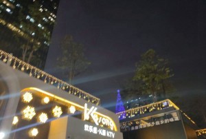 杭州临平区附近夜场招聘包厢陪唱,接受新人的