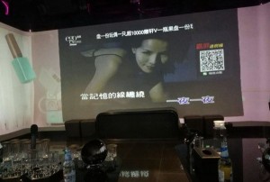 上海嘉定区华亭镇附近夜场招聘商务礼仪,招聘信息真实吗？