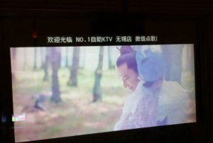 杭州拱墅区潮鸣街道附近ktv招聘包厢陪唱,(好上班的不挑人)