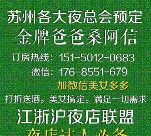 招聘文案短句学生（学生求职创意文案精粹：吸引眼球的短句集合）