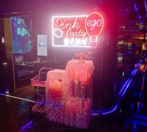 杭州余杭区仁和街道附近夜场招聘包厢气氛租,ktv领班队长微信多少