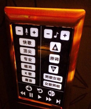 上海静安区石门二路街道附近ktv招聘包厢服务员,(不压工资待遇好的)