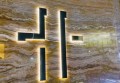 株洲飞行文案招聘（株洲诚聘飞行创意文案）