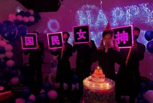 杭州富阳区常绿镇附近夜场招聘包厢管家,求职应聘
